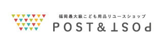 POST＆POST- ポスポス -