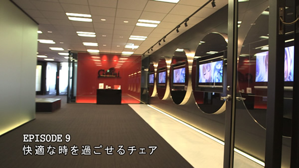11月30日 放送 快適な時を過ごせるチェア
