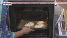2014年10月11日 放送 カラダに優しい！天然酵母でパンを焼こう！