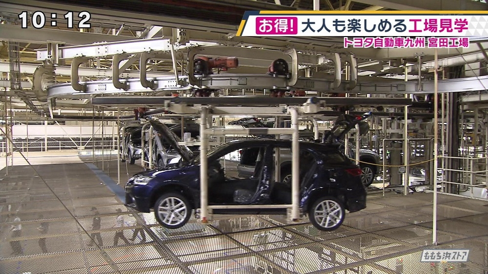 九州 トヨタ 自動車 トヨタ自動車九州の平均年収は約650万円と推定