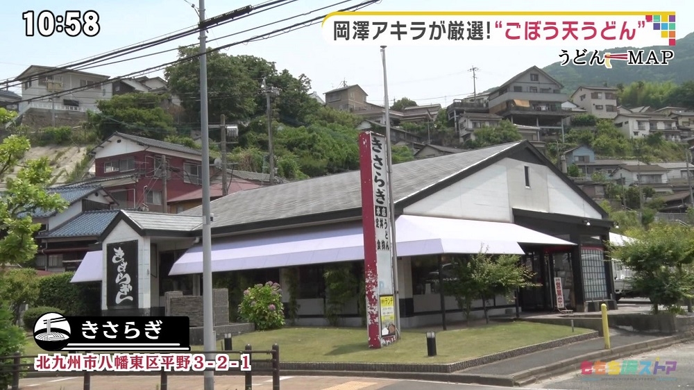 駅 県 きさらぎ 静岡 きさらぎ駅(鬼駅)の場所は遠州鉄道の浜松周辺(静岡県私鉄)！？はすみの正体や7年後について、後日談や真相とは！？嘘という噂やその後今現在は！？西相生駅やさぎの宮駅との関係は！？