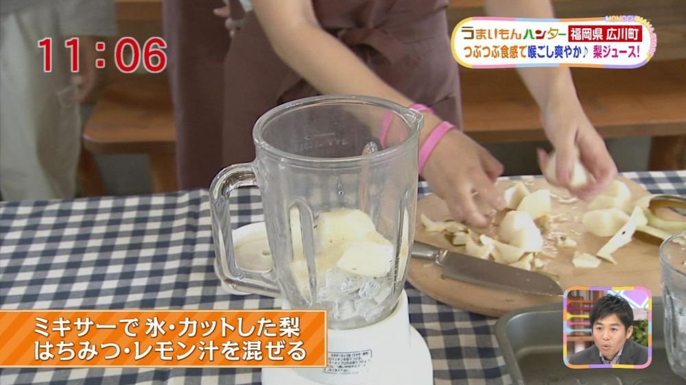 梨ジュース うまいもんハンター レシピ集 ももち浜ストア番組公式サイト テレビ西日本