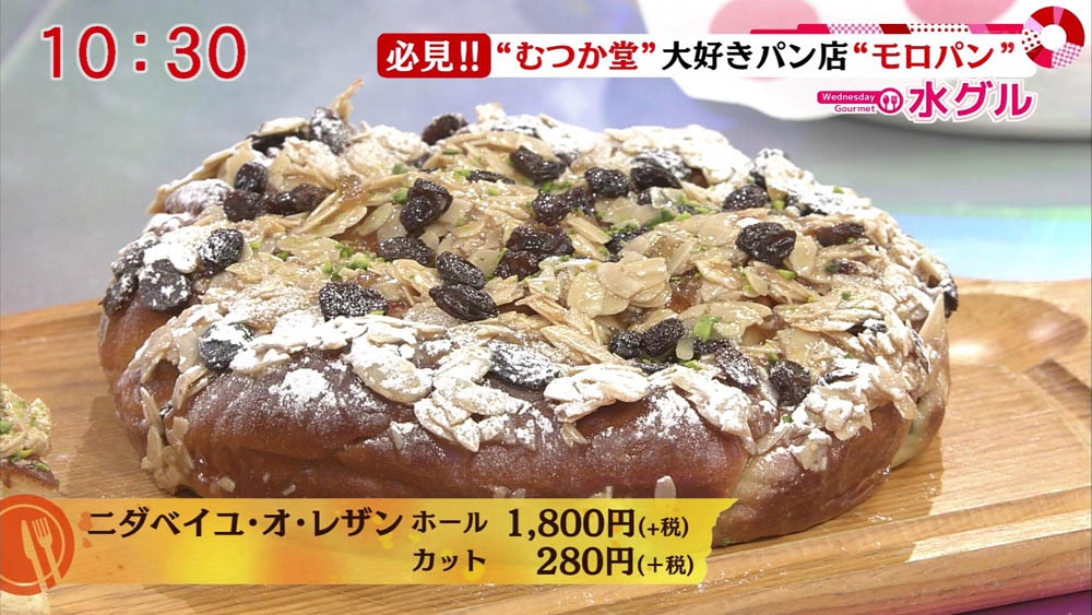 ☆決算特価商品☆ 伊賀町 モロヘイヤ 生産組合 モロヘイヤ粉末 オーサワジャパン 50g×3個セット 粉末タイプ 野菜嫌い 子供 ホットケーキ にも  ビタミン カリウム 農薬不使用 モロヘイヤ100％ 食物繊維豊富 おすすめ