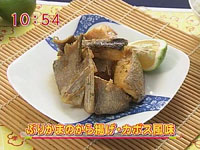 ぶりかまの唐揚げ カボス風味 濱地佳世子 レシピ集 ももち浜ストア番組公式サイト テレビ西日本