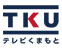TKU テレビ熊本