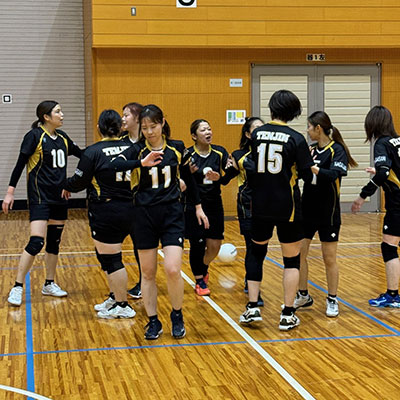 Final