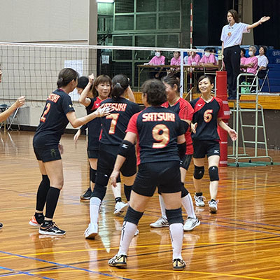 Kagoshima