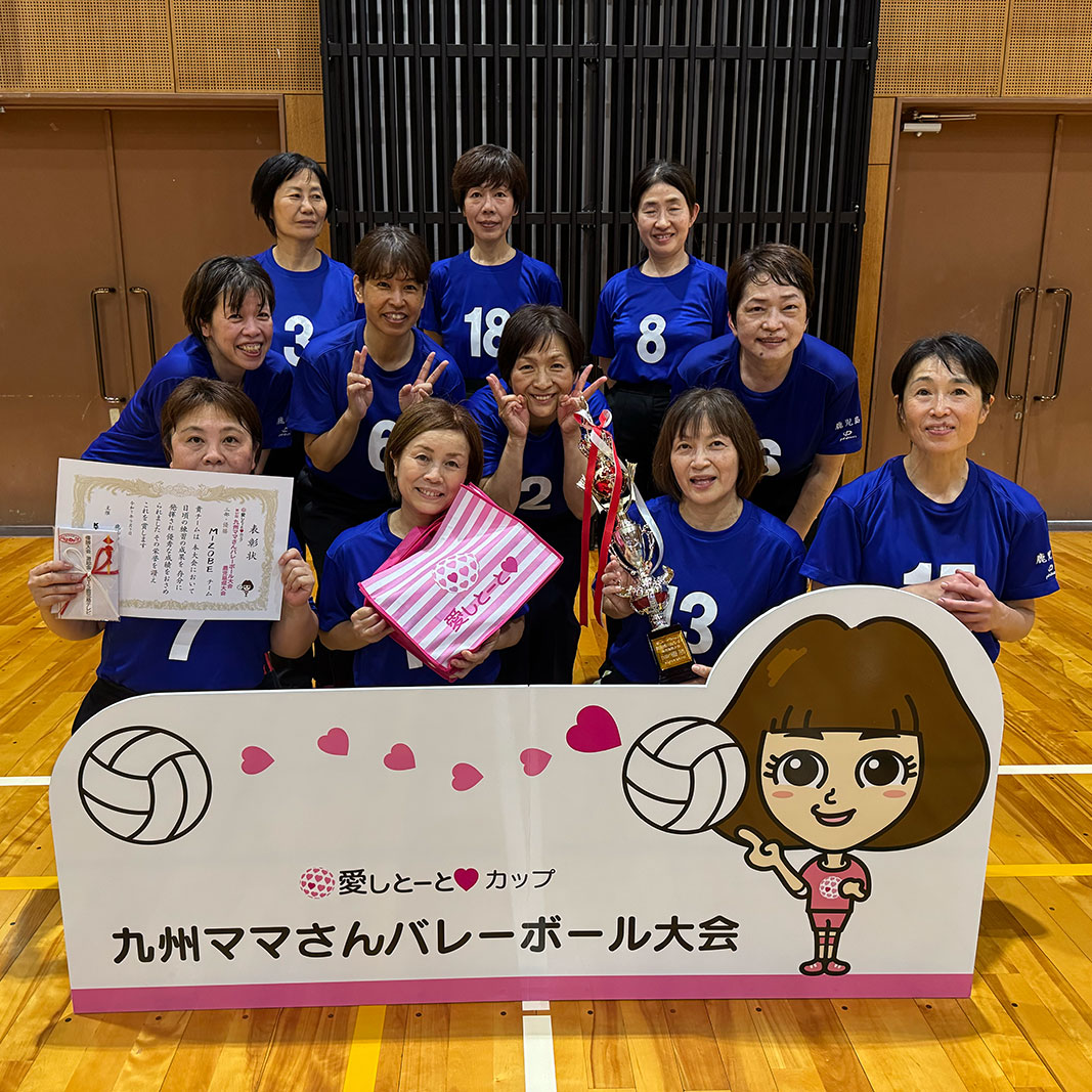 鹿児島３部優勝・MIZOBE