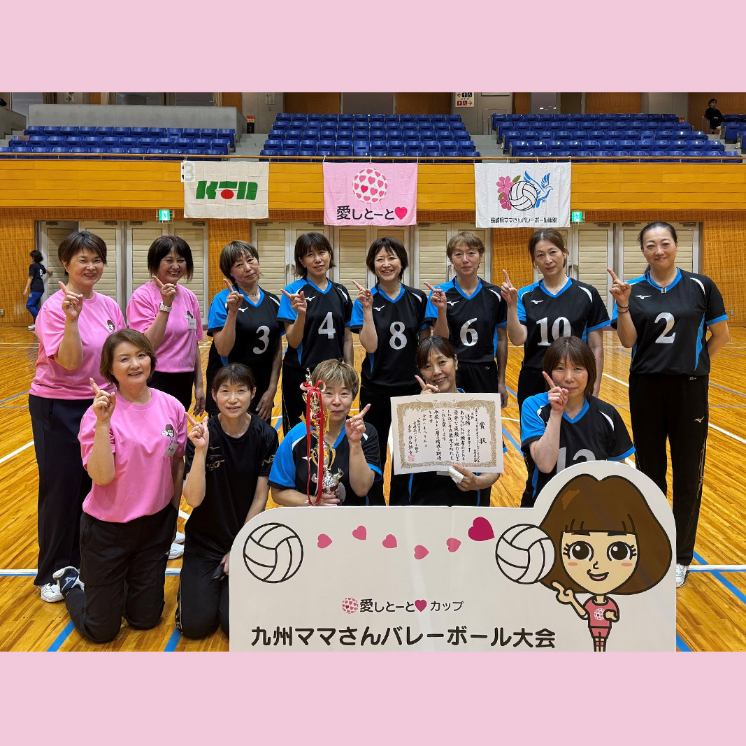 長崎３部優勝・RABBIT