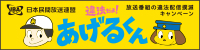 それ、違法です