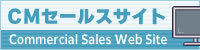 TNC_sales