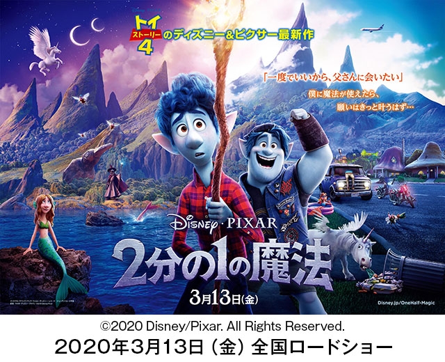 無料印刷可能兄者 ディズニー 最高の壁紙コレクション 無料印刷可能兄者 ディズニー 最高の壁紙コレクション