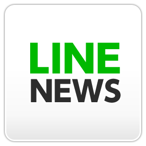 LINE NEWS