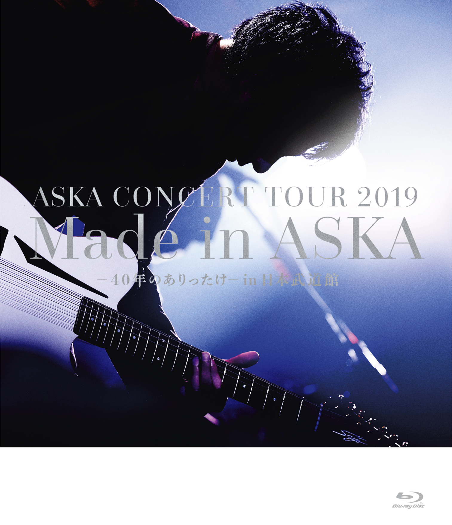 ASKA CONCERT TOUR 2019 Made in ASKA -40年のありったけ- in 日本