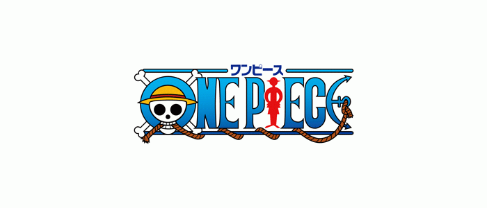 ワンピース 番組情報 Tnc テレビ西日本