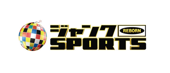 ジャンクｓｐｏｒｔｓ 東京五輪アスリート激闘裏の仰天エピソード初出しトーク 字 デ 番組情報 Tnc テレビ西日本