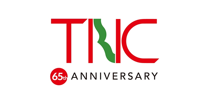 今年はTNC65周年｜番組情報｜TNC テレビ西日本