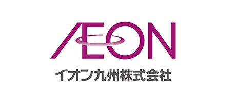 イオン九州