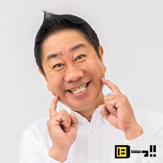 高田課長