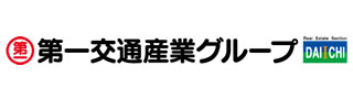 第一交通産業