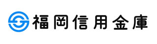 福岡信用金庫