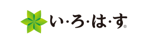 CCJC いろはす