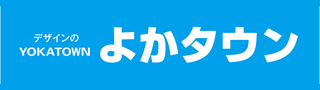 株式会社よかタウン