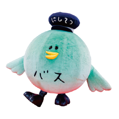 ババ・バスオ