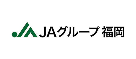 ＪＡグループ福岡