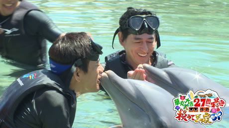 海外でなんしようと？～ハワイ島 編～