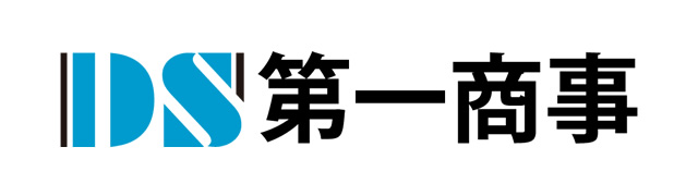 株式会社第一商事