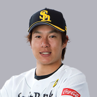 柳田悠岐選手