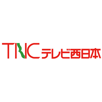 福岡県内２９市長が勢ぞろい　外国人旅行客増加で“観光施策”実施を可決