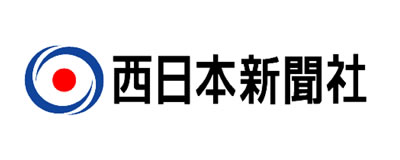 株式会社西日本新聞社