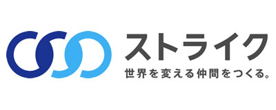 株式会社ストライク