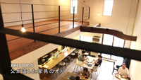 11月2日 放送 父が遺した家具のオト