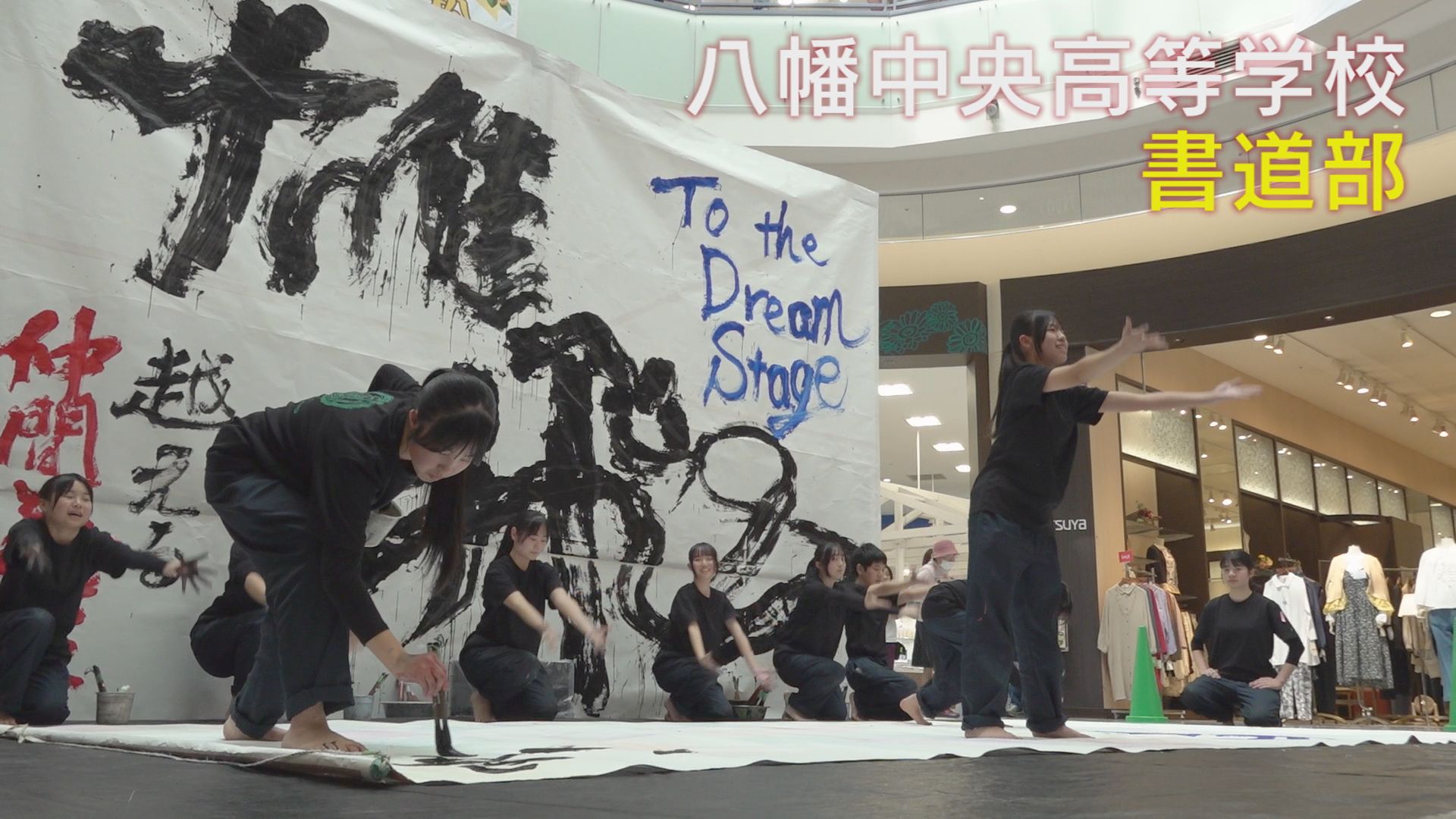 TVerコンテンツ画像