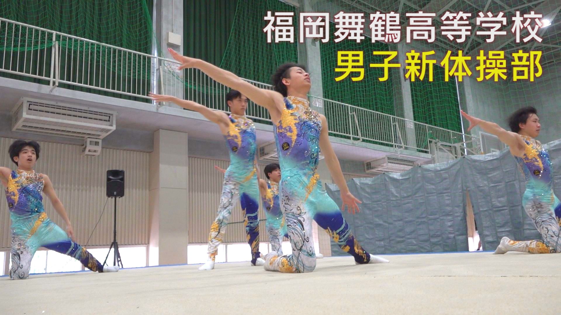 TVerコンテンツ画像