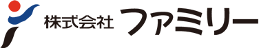 株式会社ファミリー