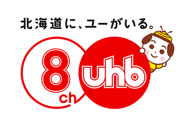 uhb