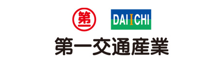 第一交通