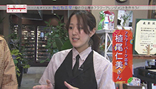 2014年4月26日 放送 母の日に贈る フラワーアレンジメント