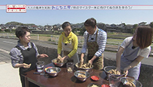 2014年5月17日 放送 美味しいご飯のお供！ぬか床を作ろう