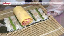 節分に食べたい！飾り巻き寿司を作ろう