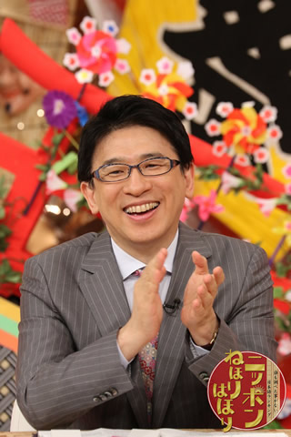 齋藤孝（明治大学文学部教授）