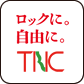 誰も調べた事がない日本語ランキング『ニッポンねほりはほり』