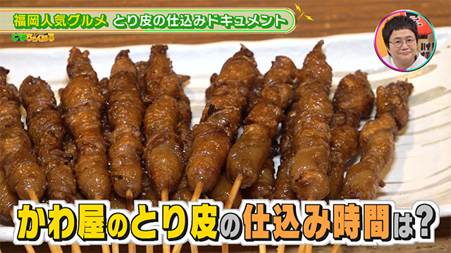 じもちゃんねる傑作選