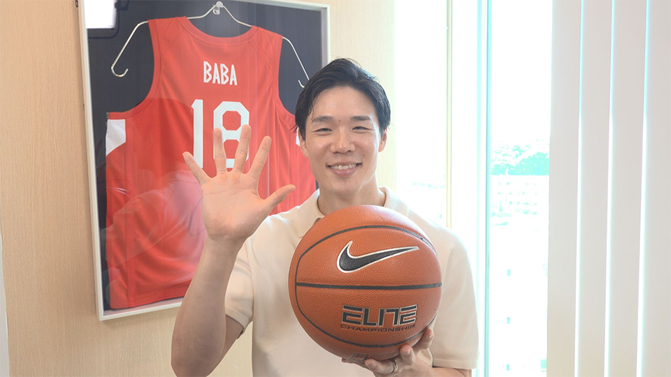 出演者写真 プロバスケットボール選手・馬場雄大