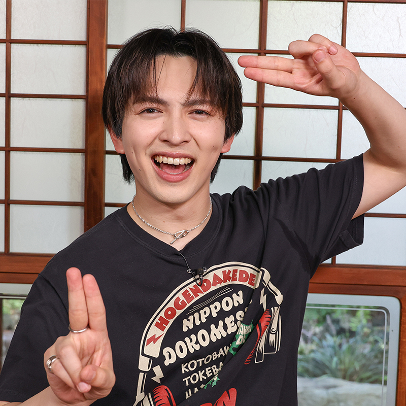 出演者 吉田仁人