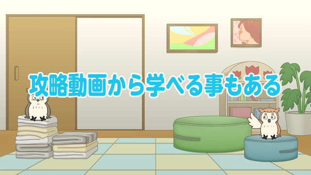 第126話 04月16日(日) 06時10分 ～ 放送